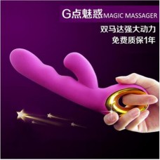 Magic wand dual G-SPOT sex vibrator